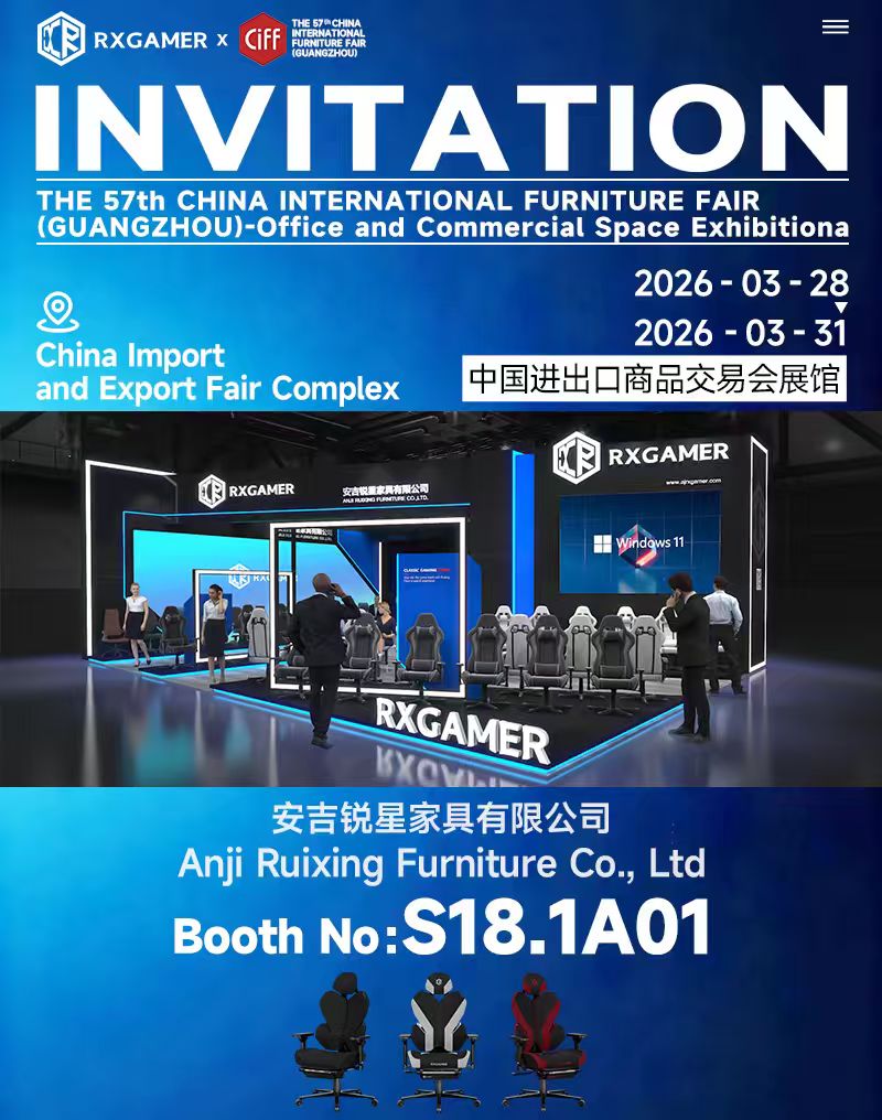 Invitasjon til å delta på den 57. China International Furniture Fair (Guangzhou) av RXGAMER